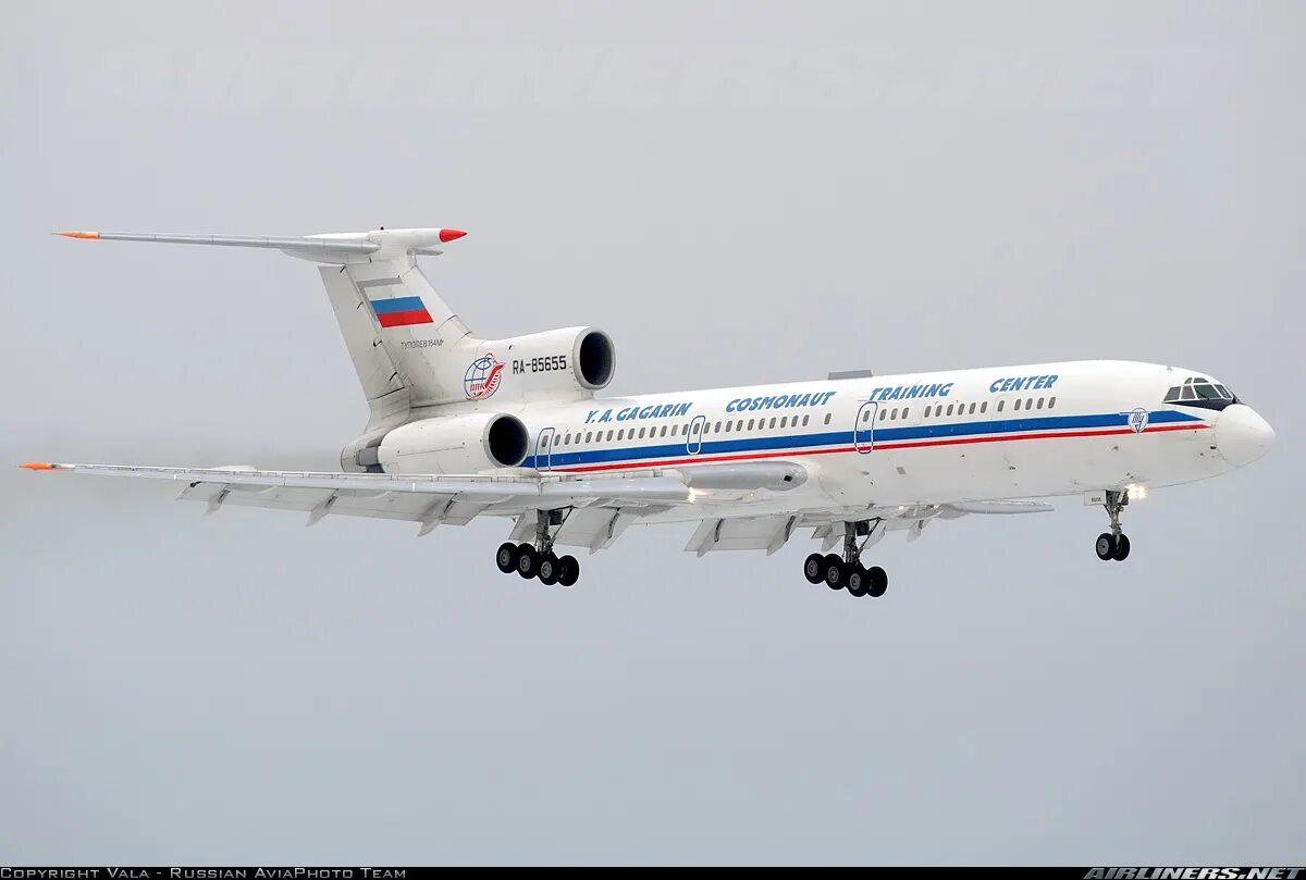 154 центр