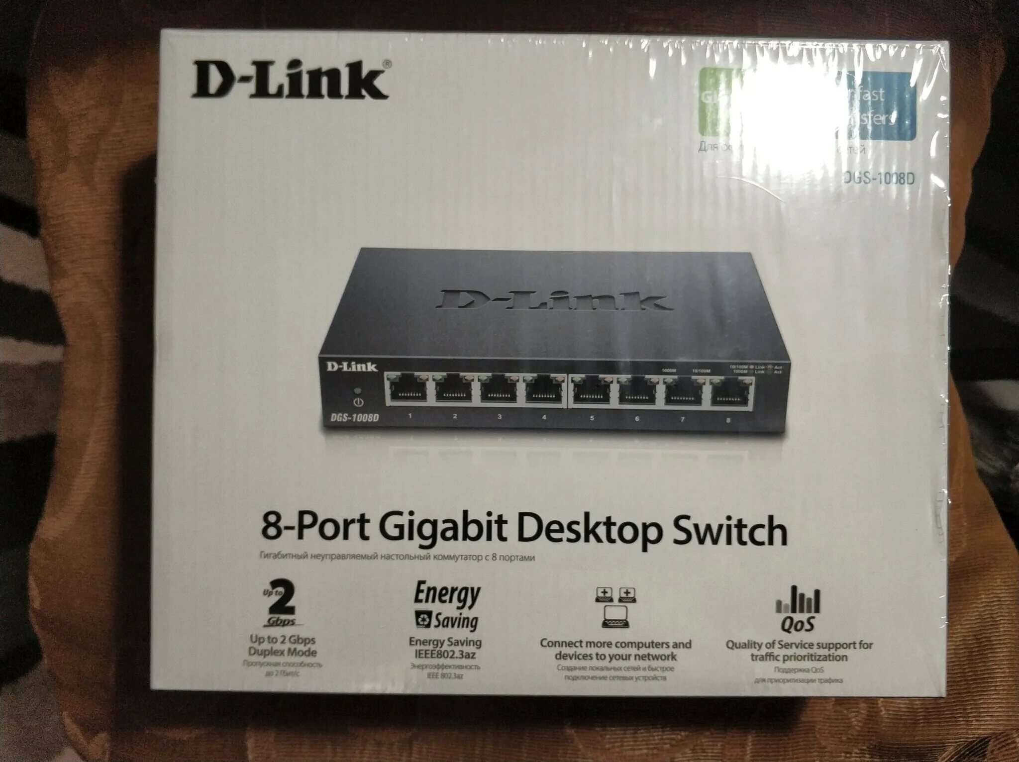 Коммутатор d link dgs 1008d. D-link dgs-1008d. коммутатор d-link dgs-1008dk2a. d-link dgs-1008dj3a. коммутатор d link dgs-1008d портов.