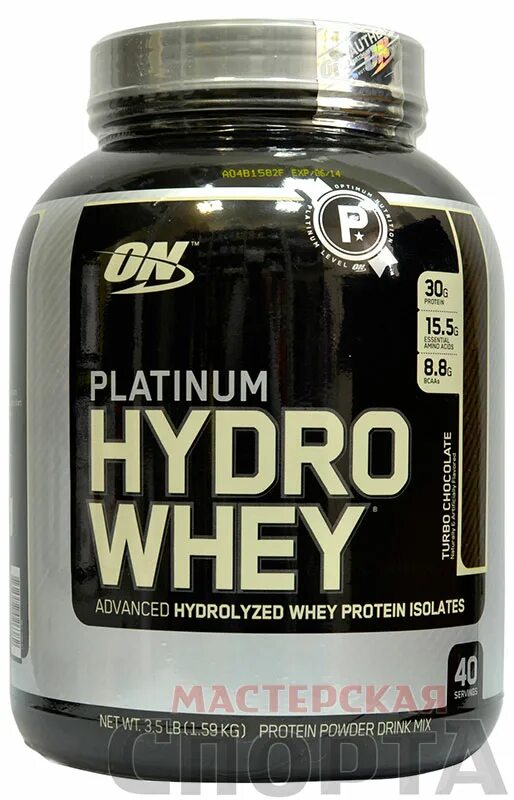 Гидролизат сывороточных белков. Изолят Platinum Hydrowhey. Optimum Nutrition гидролизат. Whey Hydro isolate Platinum. Протеин Hydro Whey.