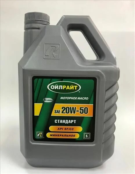 SAE 20w20 Oil. Масло моторное SAE 20w-50. Масло SAE 20w40 минеральное. 15w40 олрайт масло зеленая канистра.