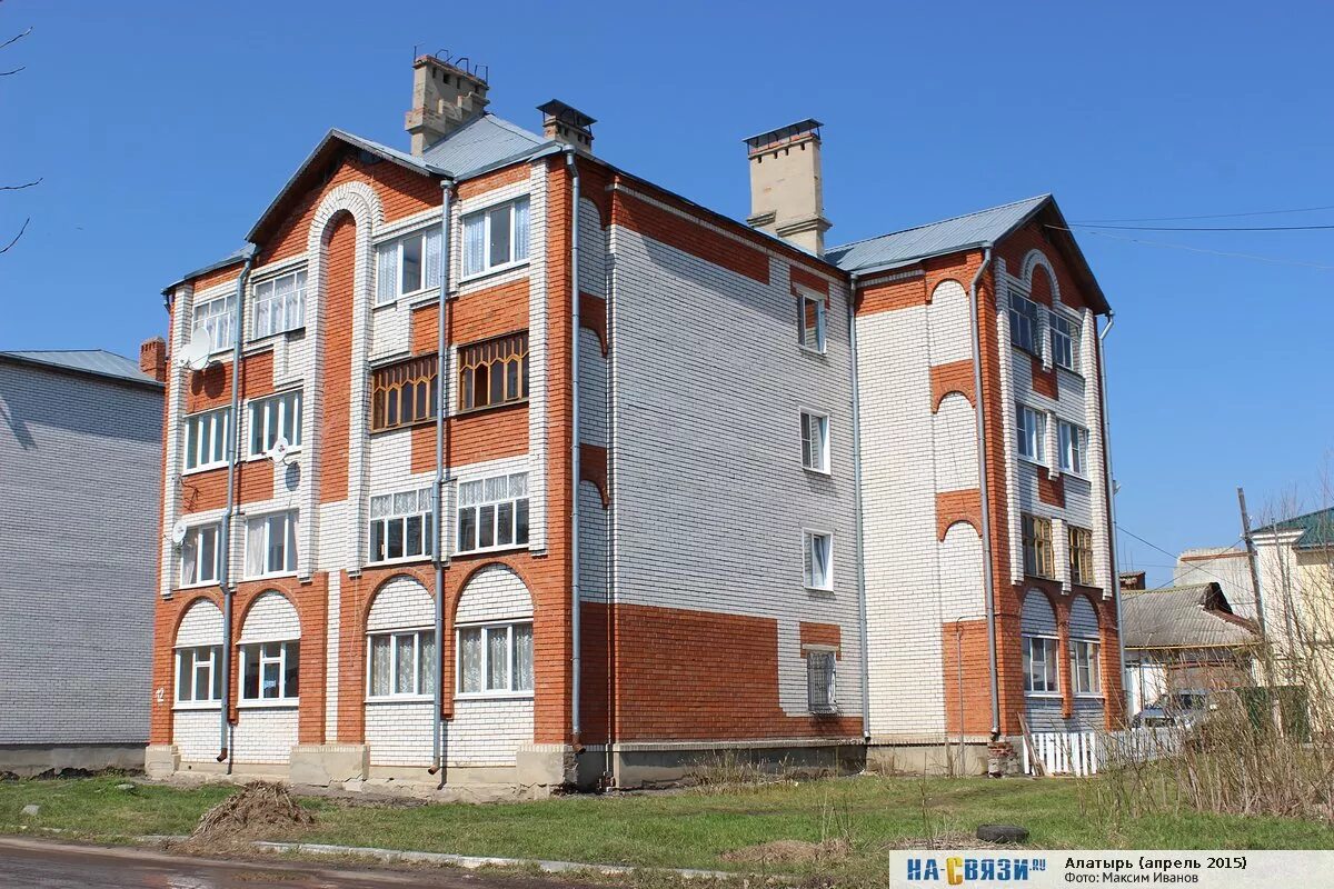 Московская улица 129 город алатырь. Алатырь город квартиры. Алатырь микрорайон стрелка. Алатырь ул ленина 99 а. Стрелка 5 алатырь.