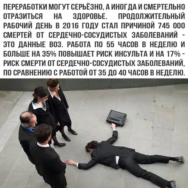 Почему в 2025 году не будет. Почему в 2025 году не будет