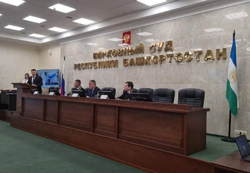 Паршин александр иванович судебный департамент. Помощник судьи арбитражного суда. Судебный департамент иркутская. Судебный департамент иркутская. Председатель иркутского областного суда.