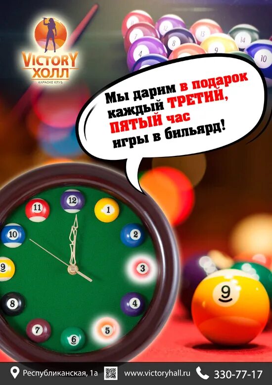 Счастливые часов не наблюдают значение. Счастливые часов не наблюдают значение