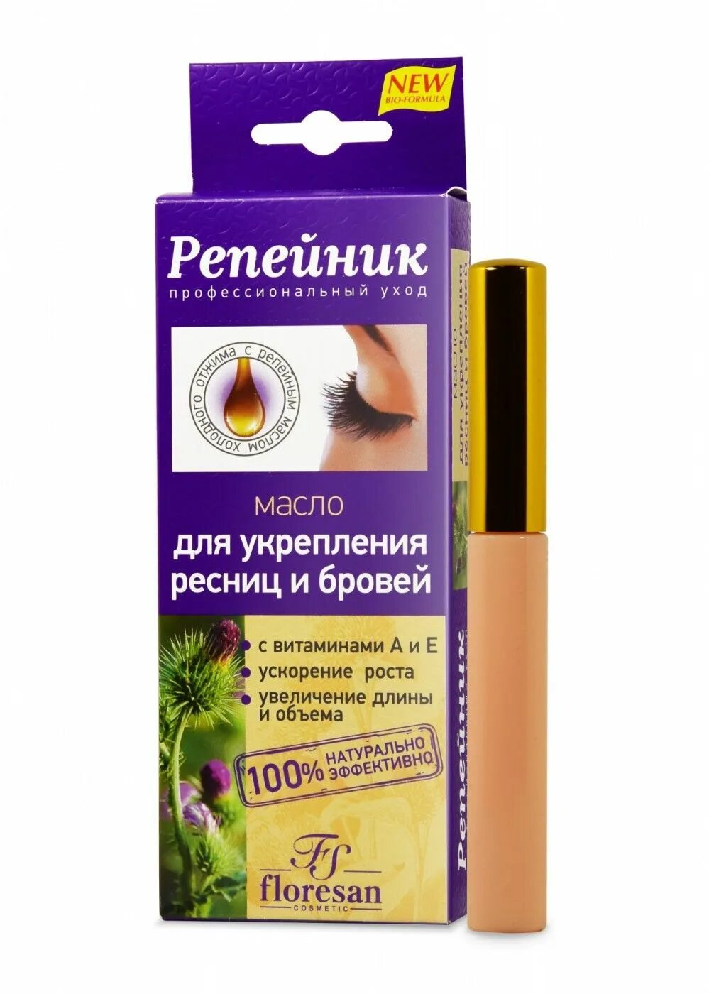 Укрепление ресниц. Масло для укрепления ресниц. Floresan репейник масло для укрепления ресниц и бровей 8 мл. Floresan репейник масло для укрепления ресниц и бровей 8 мл. Масло для укрепления ресниц.