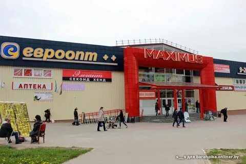 Есенина 76