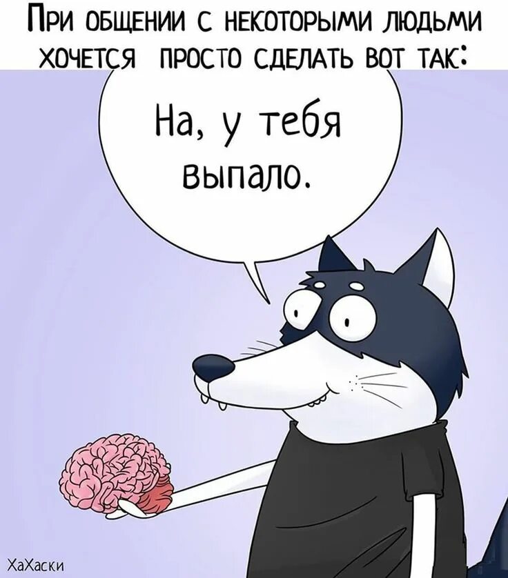 А по моему делай что хочешь