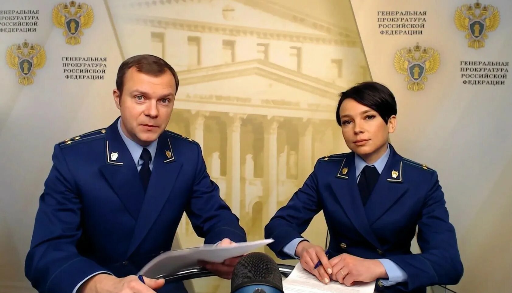 Прокурор. Следственный комитет мвд. Яна арефьева прокуратура. Следователи органов прокуратуры. Следственный комитет криминалисты.