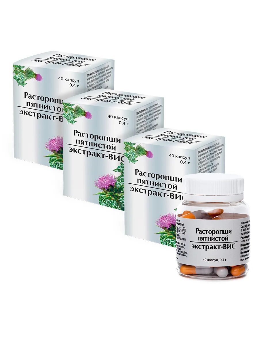 Расторопша таблетки здравушка. Расторопша пятнистая шрот. Экстракт расторопши в капсулах. Ливесил расторопши семян экстракт капсулы 440. Расторопши семян экстракт капс.