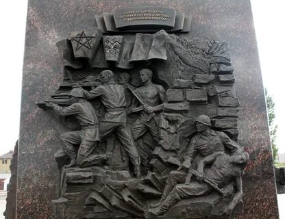 3 памятника великой отечественной