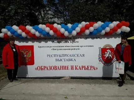 Симф политех колледж расписание