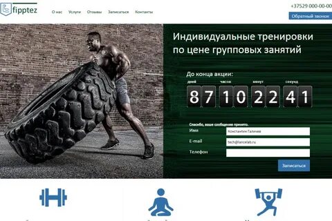 Начни стандарт