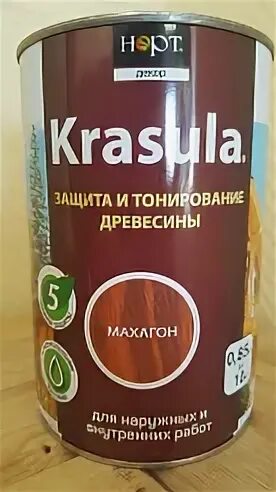 Krasula защитно декоративный