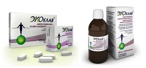 Экоклав при ангине взрослому