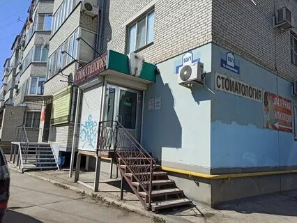 Ипподромная 10 краснодар