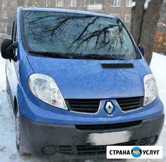 Минивэн псков