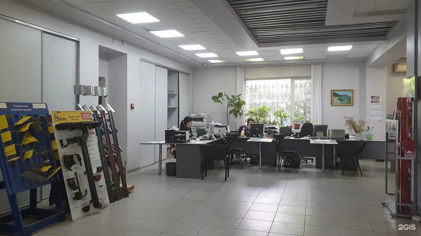 60 лет октября 144. Фаворит запчасти для иномарок интернет магазин. Сибирский металл. Ул 60 лет октября красноярск 144. Оренбург аптека на 60 лет октября.