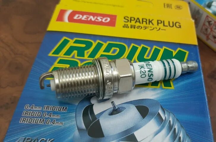 Свечи иридиевые на озон. Ec22hprd7 denso. Свечи иридиевые на озон. Свечи тт 20 denso иридиевые. Ik20 denso применяемость.