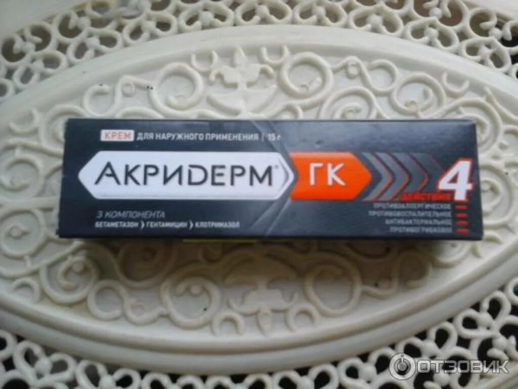 Акридерм гк 30 гр. Акридерм гк крем 15г. Акридерм гк фото. Акридерм крем 30 гр. Акридерм гк 30 гр.