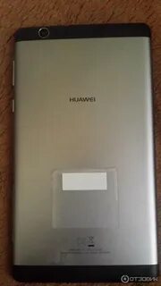 Huawei bg2 u01