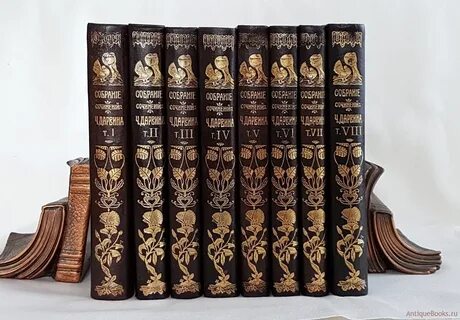 Иллюстрированное собрание