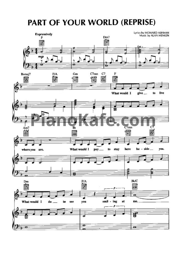 Текст песни part of me. Reprise ноты. reprise ноты для фортепиано. part of your world ноты. part of your world композитор.
