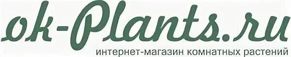 Ok Plant,. Plant logo. Alpine Plants logotip. Https plant ru