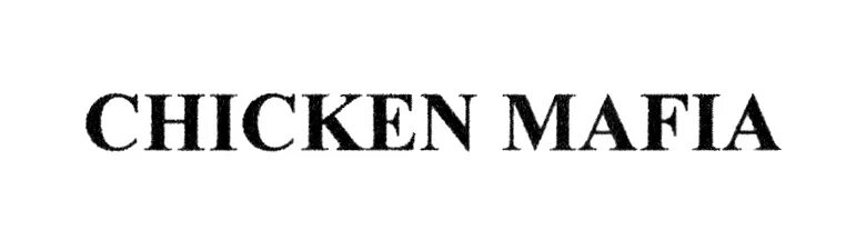 Chicken mafia. Тимати чикен мафия. Чикен мафия. Chicken mafia ресторан. Чикен мафия.