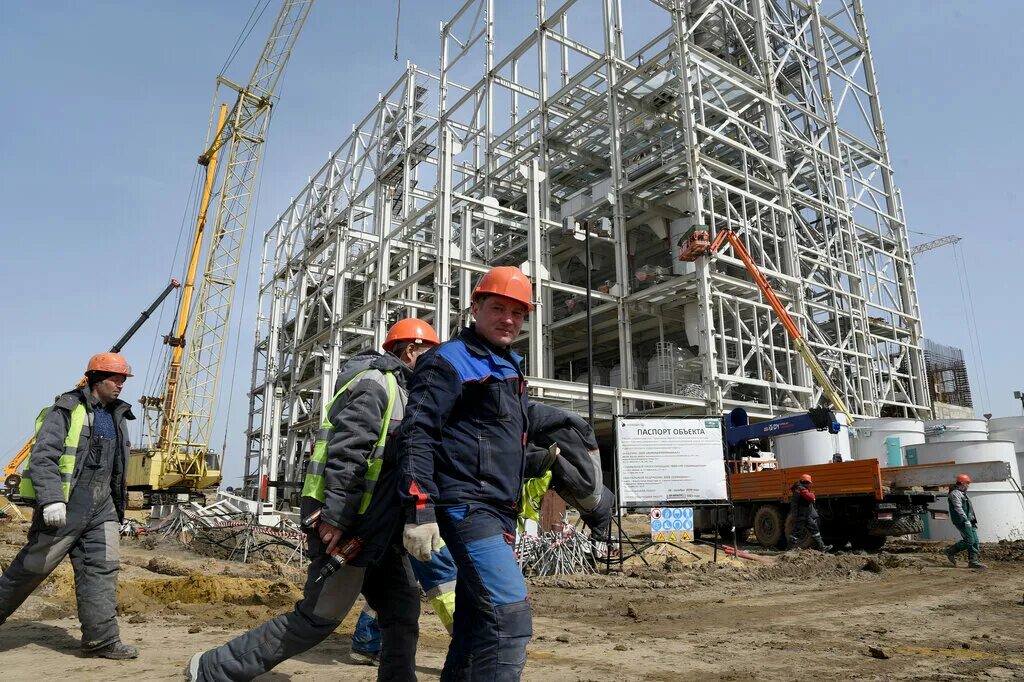 Евраз завод. Спорткомплекс трамплин киров. Evraz steel house. Evraz steel building. Евраз.