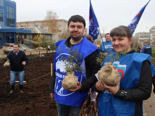 Прогноз погоды в кудымкаре на 3
