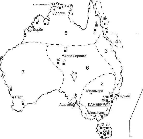 Тест география 7 класс австралия и океания. Природные ресурсы Австралии и Океании карта. Туристские центры Австралии. Туристические центры Австралии на карте. Карта природных ископаемых Австралии.