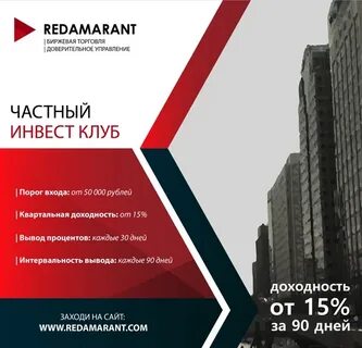Официальные интернет издания
