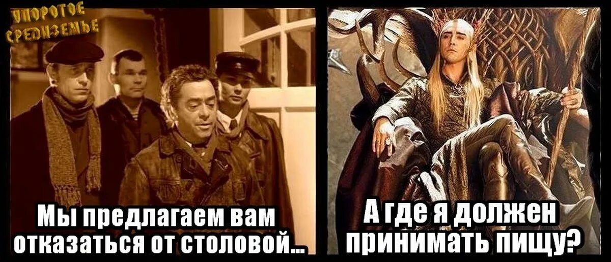 Вот это поворот прикол. Вот с этого момента поподробней. Они пришли. С этого момента поподробнее мем. Швондер мы к вам профессор.