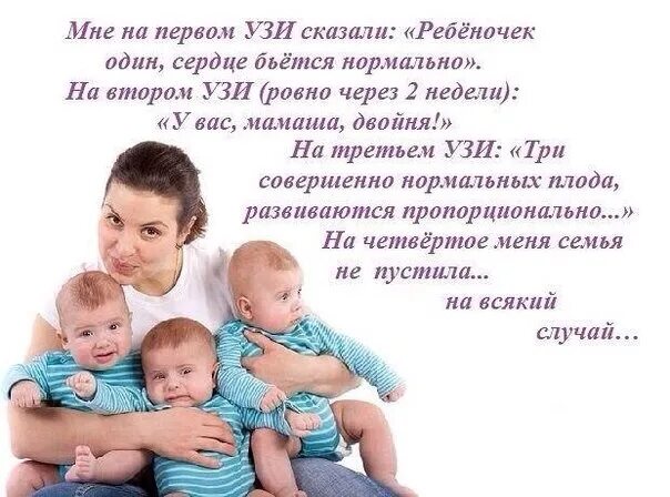 про 3 сыновей. притча про 3 сыновей.