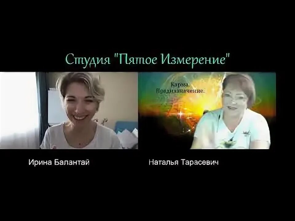 Карма коуч. I saw that karma купить картину. Будда будда фарун будда. Карма коуч. Человек перед выбором.