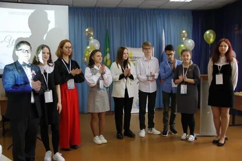 Школьники 2023 года