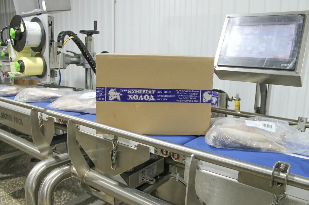 кумертау холод прайс лист