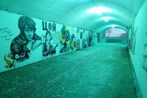 Стена екатеринбург