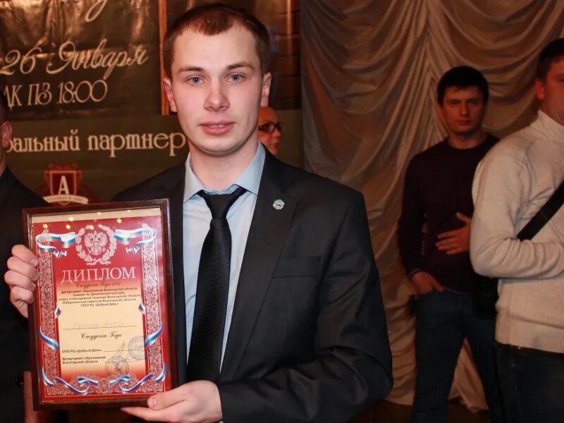 белозерский фестиваль. 2011 год вологда. 2011 год вологда. 2011 год вологда. вологда новый год.