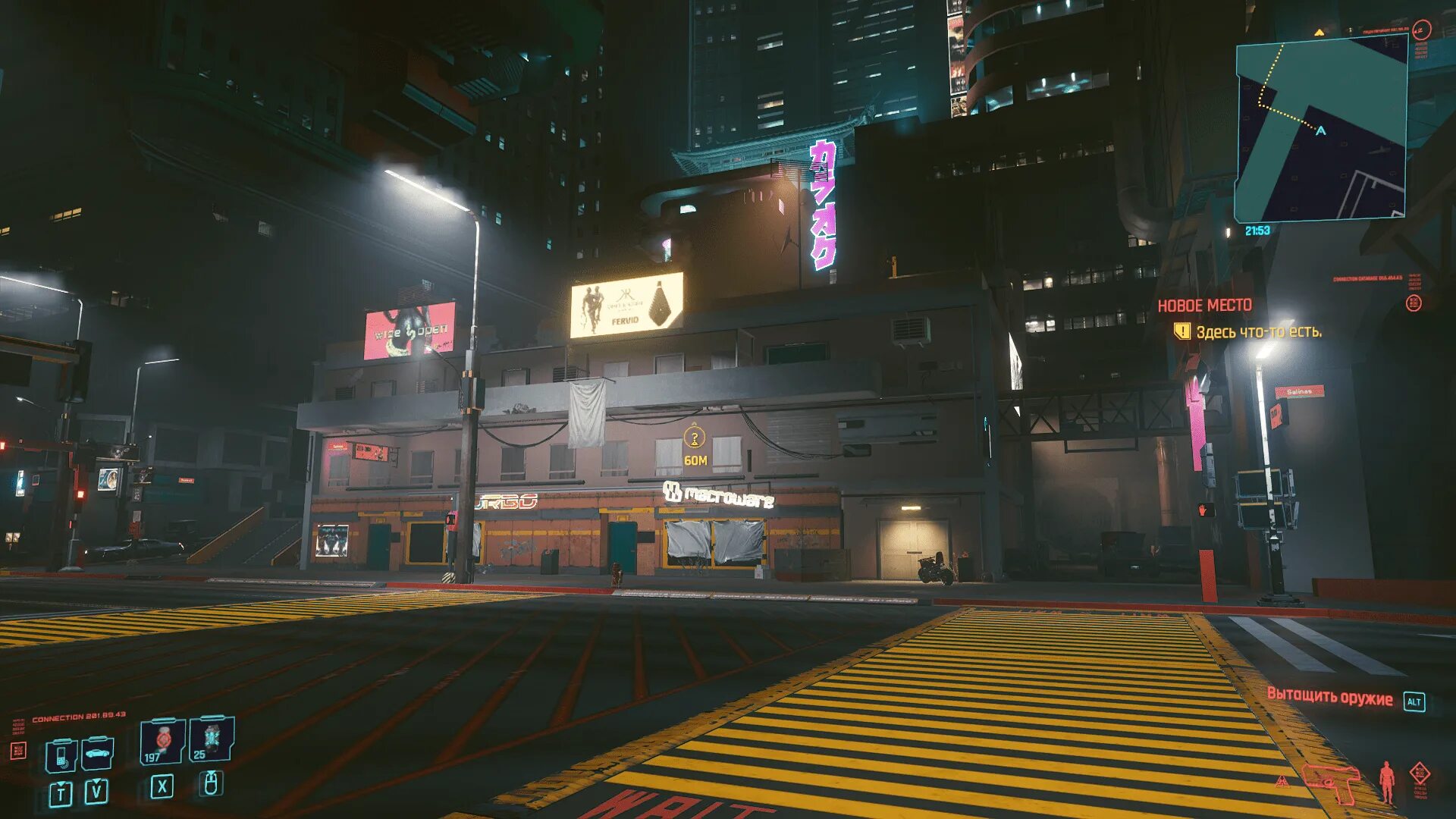 Гараж cyberpunk. Cyberpunk 2077 гараж. гараж джози cyberpunk 2077. гараж клэр cyberpunk 2077. автостоянки cyberpunk 2077.