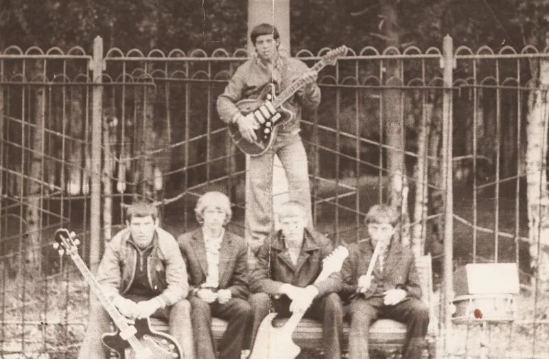 Молодежь 1975