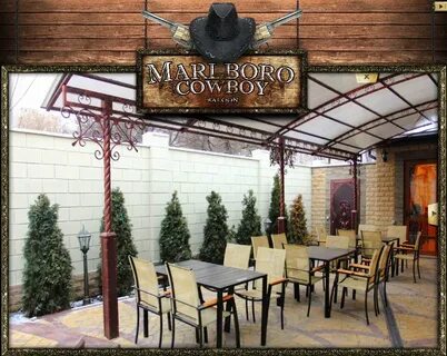 Marlboro ул куйбышева 40а