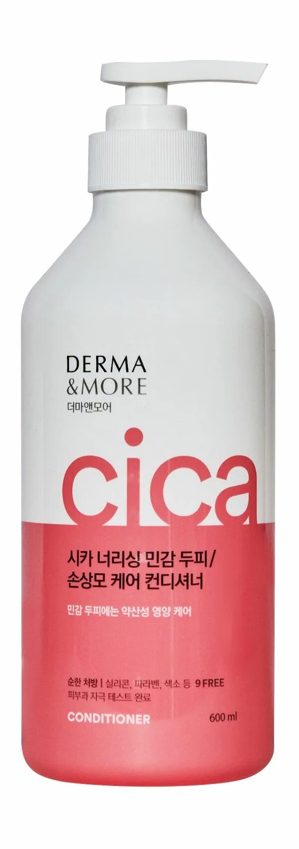 Питательный кондиционер для волос Kerasys Derma & more cica Nourishing Conditioner 600мл. Кондиционер Derma & more питание 600 мл. Корейский шампунь Derma more. Kerasys кондиционер д/волос Derma&more питание 600мл с дозат.12. Питательный кондиционер для волос