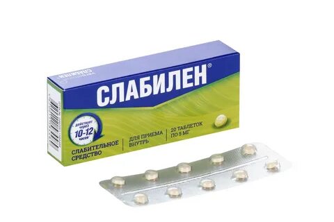 Слабилен таблетки как принимать при запоре