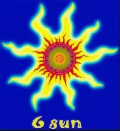 6 солнце