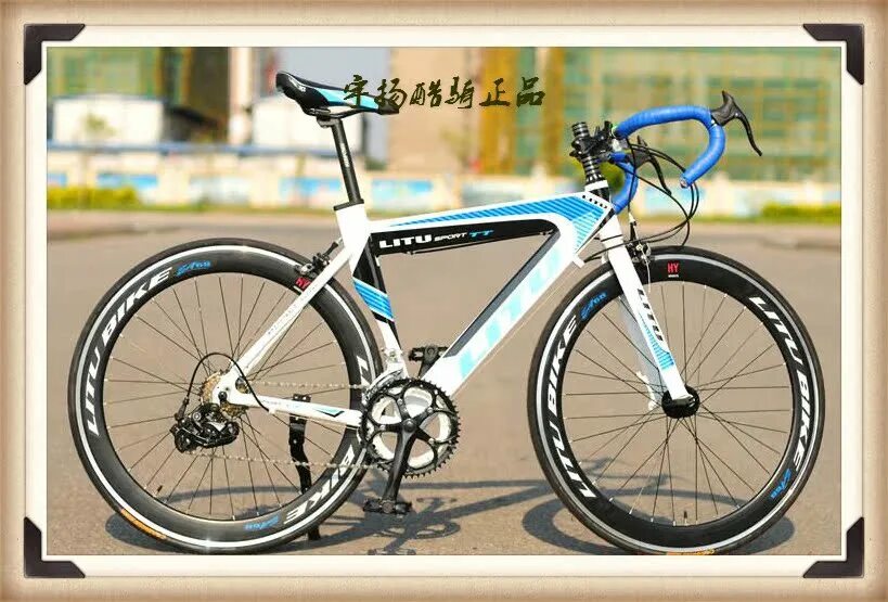 5. складной велосипед на 26 колесах. велосипед алюминиевого сплава. велосипед алюминиевого сплава. велосипед шоссейный карбоновый bmw.