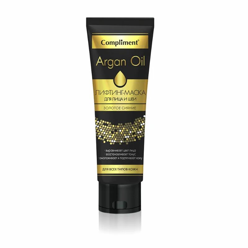 Комплимент маска масла. Argan oil compliment гоммаж. арган оил лифтинг маска. compliment маска лифтинг для лица. compliment лифинг-маска argan oil золотое сияние.