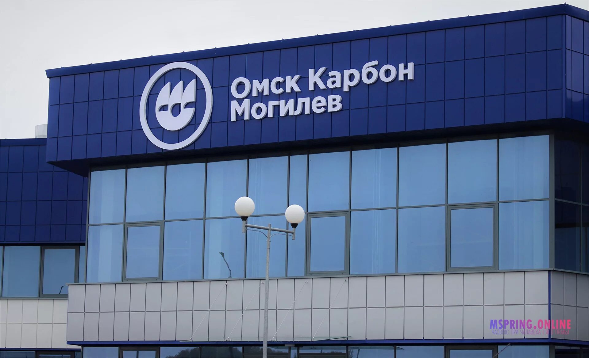 Омск карбон могилев. Карбон могилев. Омск карбон могилев. Омск карбон могилев. Ген директор омск карбон групп.