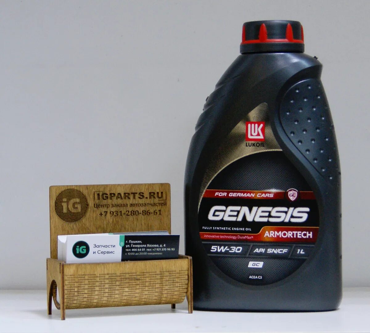 3149867 lukoil масло лукойл genesis моторное 5w30 armortech fd a5/b5 1 л. Масло лексус sl/cf 5w-40 оаэ. Лукойл 5 30 отзывы. Масло моторное lukoil genesis armortech hk 5w-30. Genesis claritech 5w30 dexos2.