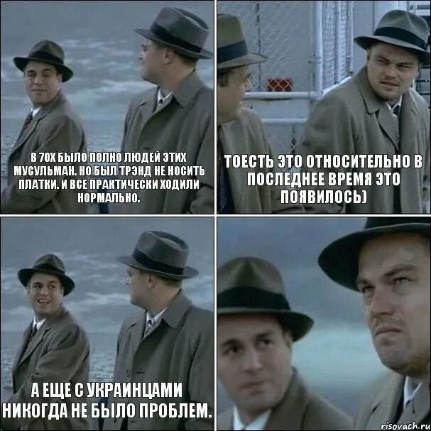 Что теперь будет в мире